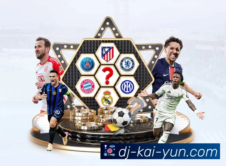 体育平台欢迎图