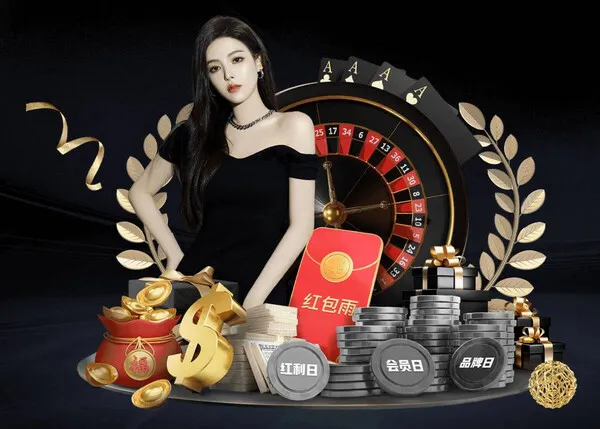 开云在线入口访问示意